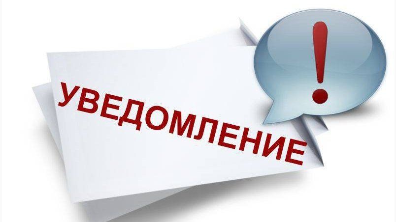 Профилактика заноса и предупреждение распространения на животноводческих объектах туберкулеза - заразной болезни, общей для человека и животных..