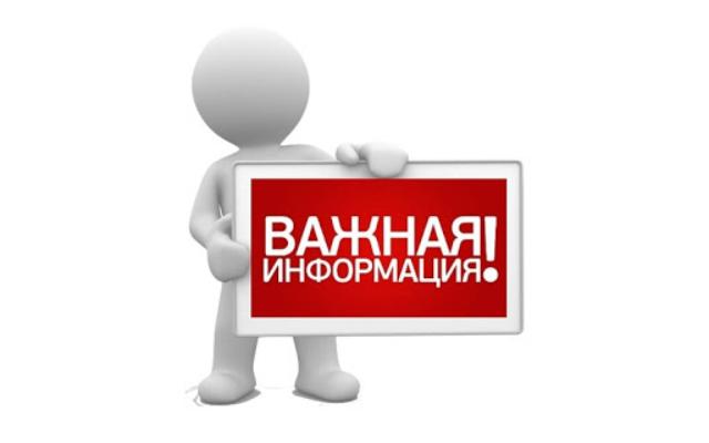 Пошаговая инструкция для подключения.