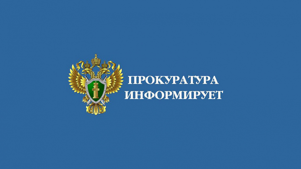 Хотела заработать денег, а заработала тюремный срок.