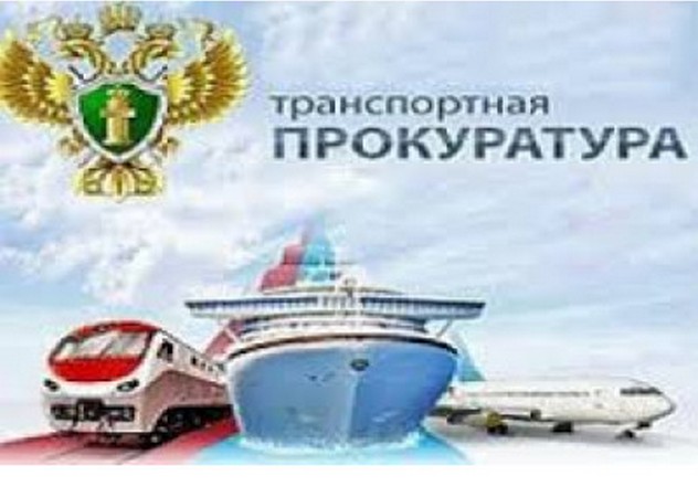 Руководитель районного архивного учреждения Красноярского края оштрафован за нарушение антикоррупционного законодательства при приеме на работу бывшего государственного служащего. Руководитель районного архивного учреждения Красноярского края оштрафован за нарушение антикоррупционного законодательства при приеме на работу бывшего государственного служащего.